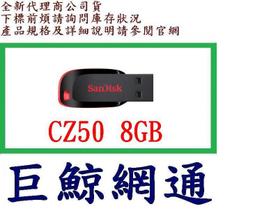 含稅《巨鯨網通》全新公司貨@ SanDisk E81 2T 2TB Extreme PRO 行動固態硬碟 SSD 外接式 歷史價格詳細信息