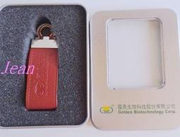 國鼎力提 牛樟芝膠囊 120顆/盒 (專利小分子 多國專利) 專品藥局【2027096】 歷史價格詳細信息
