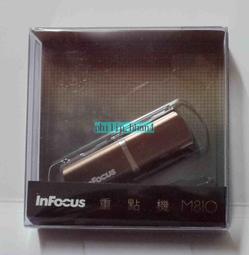 【InFocus---富可視】→重點機M810紀念隨身碟_8GB 歷史價格詳細信息