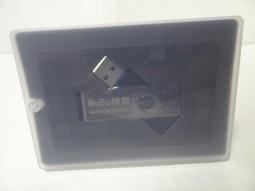 BOBO❤葡眾 『995一瓶163』7-11付款&先匯款宅配【另有樟芝益 康貝兒 百克斯 衛傑 艾逸 餐包】【150】 歷史價格詳細信息