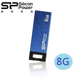 【 SiliconPower 廣穎 筆電記憶體】SP 2GB DDR3 1333(CL9) 歷史價格詳細信息