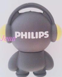 【PHILIPS---飛利浦 】&rarr; mini時尚吹風機_HP8111 歷史價格詳細信息