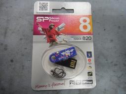 SiliconPower S06 4TB 歷史價格詳細信息