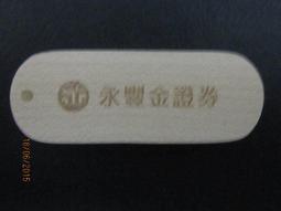 【金永】原味核桃仁(100g/包x3包) 歷史價格詳細信息
