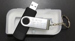 農業缺工好幫手 五南文化廣場 政府出版品 歷史價格詳細信息