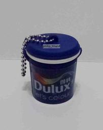 Dulux得利塗料 A924 晴雨漆外牆耐候漆 亮光白色-1加侖裝 歷史價格詳細信息