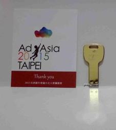 【台北】亞洲首座袖珍博物館 優惠票 歷史價格詳細信息