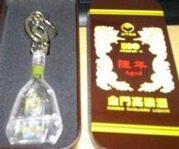 全新金字塔造型一帆風順投影水晶可當飾品 紙鎮 文鎮 鎮紙 壓尺 觀賞 賞玩(畢業季紀念禮物辦公桌擺件學生禮品) 歷史價格詳細信息