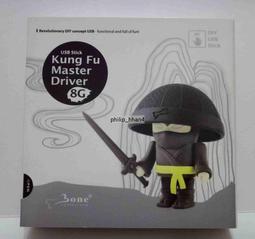 Master隨身攜帶按摩枕午睡面枕按摩美容床趴枕午睡趴面枕臉枕頭墊 歷史價格詳細信息