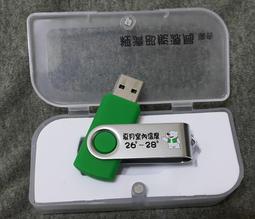 北極熊 吊卡 雙面膠帶 多種尺寸【金玉堂文具】 歷史價格詳細信息