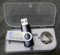 8GB  隨身碟  (單片價)  adata 歷史價格詳細信息