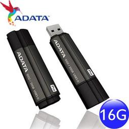 【精品3C】ADATA 威剛S107 8GB 8G USB3.0 防水 防震 抗震 高速隨身碟 《藍色/紅色》 歷史價格詳細信息