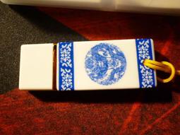 隨身碟陶瓷U盤128g高速手機電腦兩用優盤大容量創意防水【淘夢屋】 歷史價格詳細信息