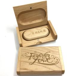 CATpaws貓腳掌網路商店- 客製化木盒+吉他隨身碟 8GB 木質感 免費刻字 巴黎鐵塔 音樂 吉他 歷史價格詳細信息