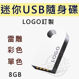 【贈USB隨身碟+HDMI】 AVer M70HD 實物投影機 可搭配學術單位報價 實物攝影機 全新品原廠保固 歷史價格詳細信息