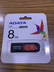 點子電腦☆北投@2米 鍍金頭 散裝 TYPE-C 傳輸數據線 USB 數據充電線 傳輸線 90元 歷史價格詳細信息