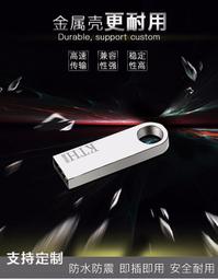 HACK 倍思baseus 手機充電線 數據線閃充線typec傳輸線快充線0.5m/1m/2m/3m 歷史價格詳細信息