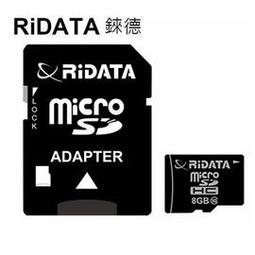 RIDATA錸德 Micro SDHC Class10 手機專用記憶卡 16GB  現貨 蝦皮直送 歷史價格詳細信息