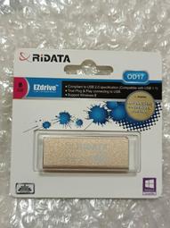 錸德RIDATA 可印BD-R 10入布丁桶裝 歷史價格詳細信息