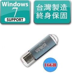 VERICO 40W 氮化鎵 充電器 雙孔PD充電頭 iPhone雙快充 BSMI台灣認證 超迷你 Type-C雙快充 歷史價格詳細信息