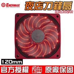 ☆海口小鋪☆ikbc CD108HR 炭灰藍 側刻中文 Gateron佳達隆 G Pro 熱插拔軸 RGB 機械式鍵盤 歷史價格詳細信息