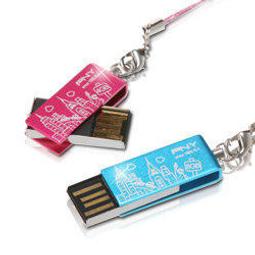 台北nova 實體門市 PNY Slide Attache 時尚巴黎推碟-8GB 歷史價格詳細信息