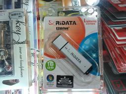 台北 NOVA實體門市 RiDATA EZdrive 8G 推式不掉蓋設計 終身保固 歷史價格詳細信息