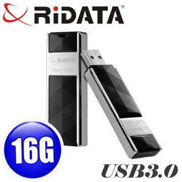 台北 NOVA實體門市 錸德 RiDATA OD9 龍年 金喜碟 龍年鑰匙造型 16G 16GB 歷史價格詳細信息