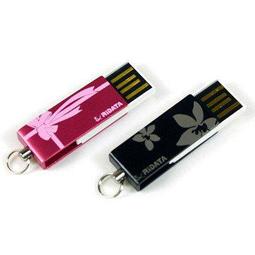 台北 NOVA實體門市 錸德 RiDATA OD9 龍年 金喜碟 龍年鑰匙造型 16G 16GB 歷史價格詳細信息