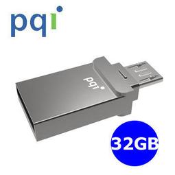 (OTG隨身碟,32G)UC330台灣威剛OTG USB 2.0(32GB,32 G GB)ADATA原廠公司貨終身保固 歷史價格詳細信息