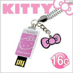 新台北NOVA實體門市 宇瞻 Apacer 8G8GB AH100 Kitty 經典造型 USB 隨身碟 歷史價格詳細信息