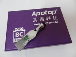 【BC-300新標準水泥比長儀,水泥砂漿比長儀▍ 歷史價格詳細信息