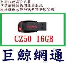 含稅《巨鯨網通》全新公司貨@ SanDisk E81 2T 2TB Extreme PRO 行動固態硬碟 SSD 外接式 歷史價格詳細信息