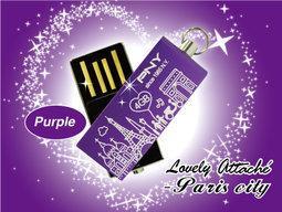 &amp;lt;SUNLINK&amp;gt;美商必恩威PNY  Lovely attache  4G **浪漫巴黎系列** 歷史價格詳細信息