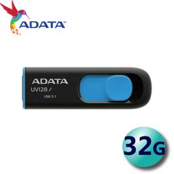 含稅 ADATA 威剛 4GB 1Rx8 PC4-2400T DDR4 2400 筆電記憶體 二手良品 小江~柑仔店 歷史價格詳細信息