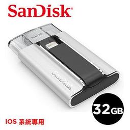 北車 SanDisk Ultra Dual OTG 雙傳輸 USB 3.0 隨身碟 16GB 16G 公司貨 130MB 歷史價格詳細信息
