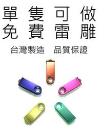 特可客制 韓版 連帽夾克 風衣 外套男 薄外套 大尺碼 防風 防水☔ 休閒外套 運動外套 戶外棒球服 男夾克-時尚男裝 歷史價格詳細信息