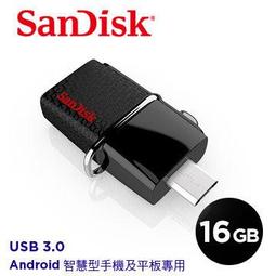 SDDD2/Ultra雙用隨身碟/16G/USB-Micro USB3.0雙介面/OTG 高雄台南可自取 價格比較,價格查詢,歷史價格詳細信息