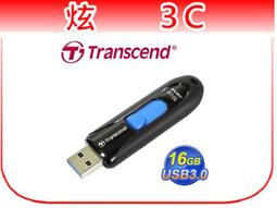 【炫3C】現貨+預購 創見 USB3.0 32G JetFlash790無蓋伸縮碟 USB直接供電 吊飾孔設計 歷史價格詳細信息