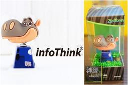 【神經玩具】現貨 16G 鋼鐵人3 隨身碟 馬克42號 USB 16GB 訊想科技 復仇者聯盟2:奧創紀元 MK42 歷史價格詳細信息