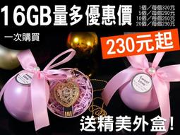 99網購CLS彈扣式伸縮營柱2支贈營柱袋加粗營柱前庭柱可調節營柱鋁合金營柱彈扣式伸縮 歷史價格詳細信息