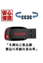 "~CC3C~"20DCA061TW-Lenovo E450 i5-5200含發票 歷史價格詳細信息