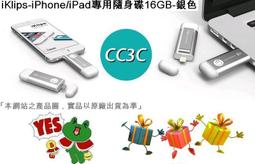 =!CC3C!=(限量)ASUS VS197DE 18.5吋寬螢幕 TFT LED 黑色 歷史價格詳細信息