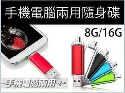 【婷婷屋125】送三角支架+耳機+小禮包唱吧專用麥克風 蘋果 安卓 小米手機全兼容 行動電容麥克風 電腦K歌通用-N35 歷史價格詳細信息