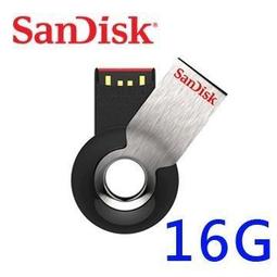 SanDisk 環保購物袋 零元加價購商品 蝦皮直送 現貨 歷史價格詳細信息