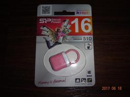 (全新) 16G 隨身碟 歷史價格詳細信息