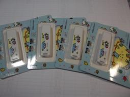 股東會紀念品 宏達電 雙面抗UV機能帽PLUS 抽繩 漁夫帽 黑/花紋雙面 2024年新款 歷史價格詳細信息