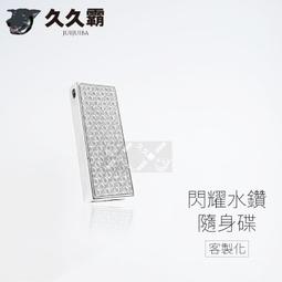 【閃耀】ILLAZOO | 現貨項鍊 飾品配件 精品 防過敏 苡菈 最新流行 手工製作 送禮首選 情人節 金飾 歷史價格詳細信息