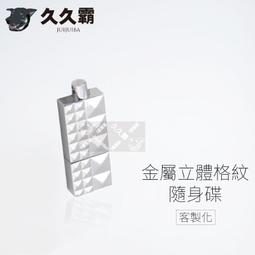 格紋隨身車線筆記-(黃藍/藍紅/粉藍/橘綠) 隨身筆記/32K筆記本 橫線筆記本【金玉堂文具】 歷史價格詳細信息