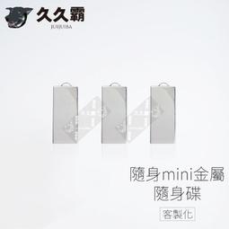 客製化禮金本 ✨ 禮金簿 紅包紀錄 大理石 ins 中式 ???? 禮金本 收禮 G09 ????晶鑽婚禮百貨 歷史價格詳細信息